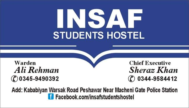National Hostel