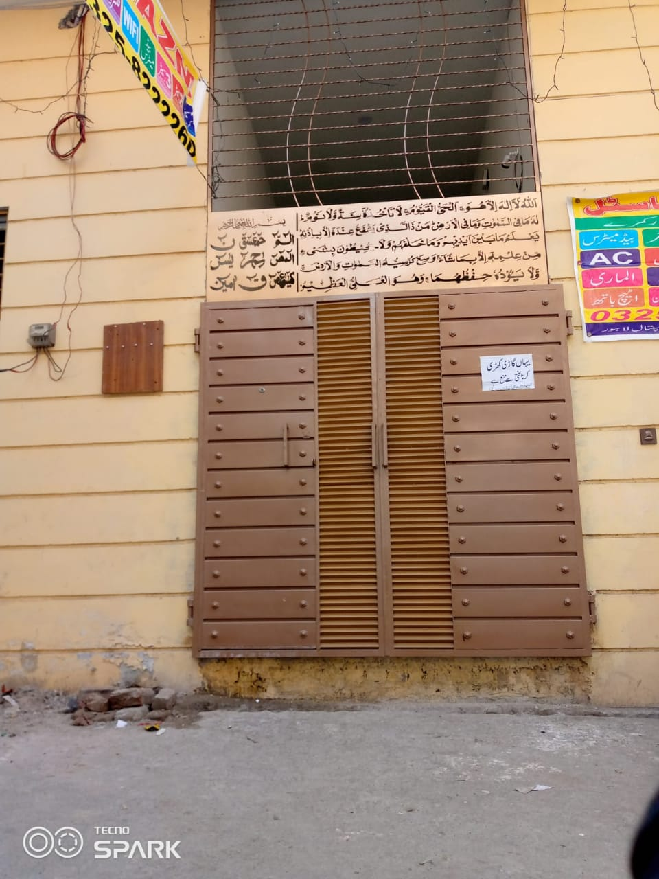 AZM GIRLS HOSTEL