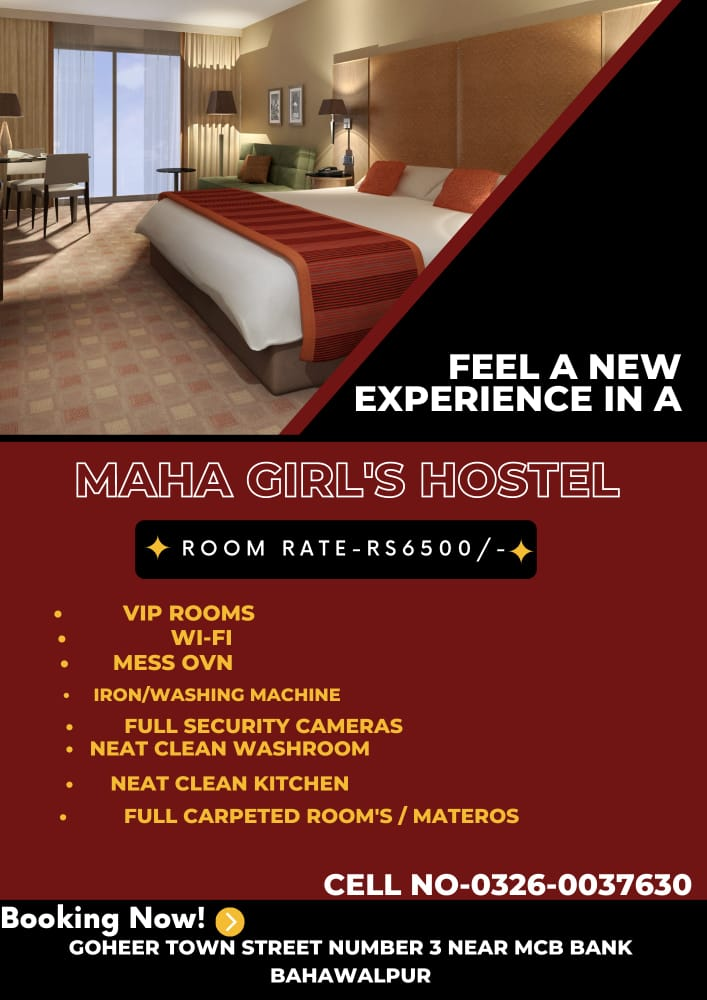 Fazila Girls Hostel 03260037630