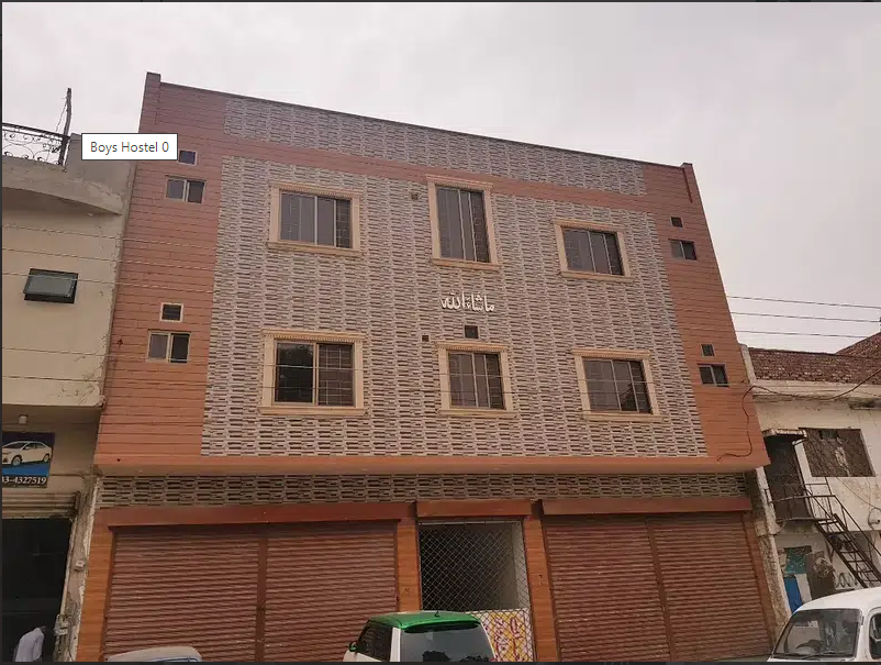 Boys Hostel Township, Lahore