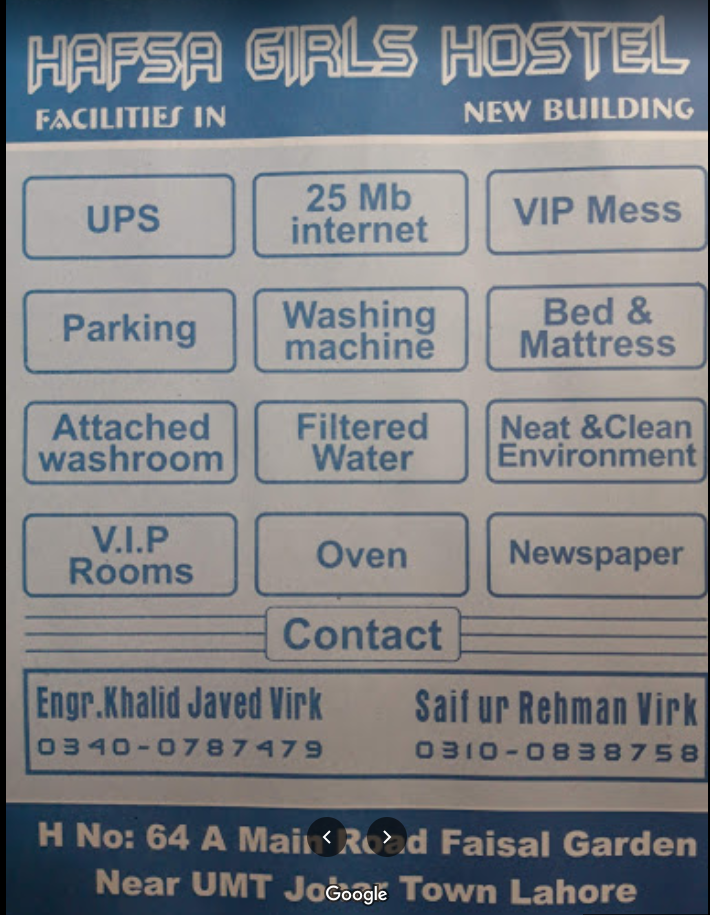 Hafsa girls hostel Near UMT, Johar Town, Lahore