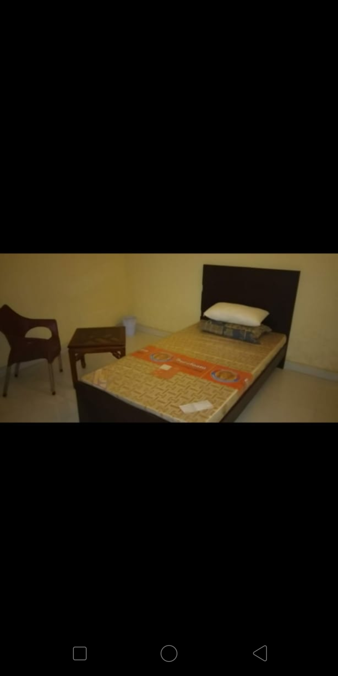 Bismillah Residency hostel