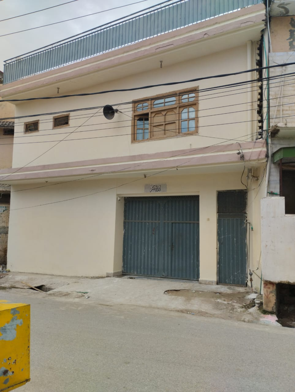 The Comfort Zone Women's Hostel Peshawar