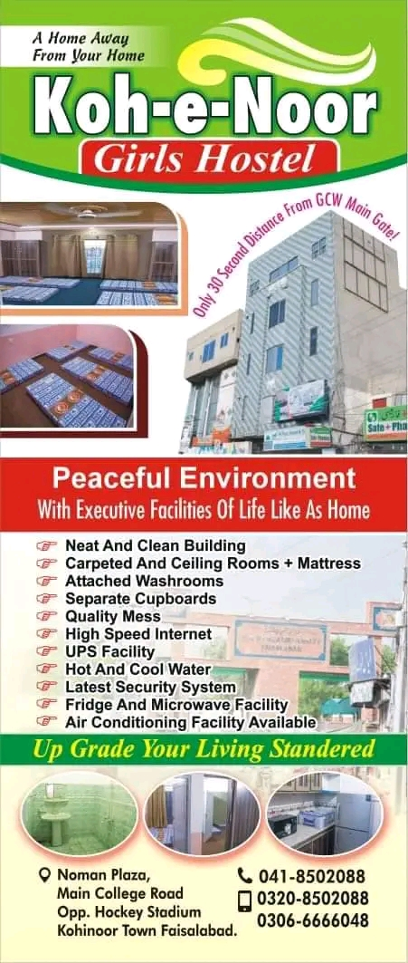 Koh e Noor Girls Hostel 