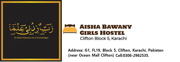 Aisha Bawany Girls Hostel Clifton Karachi 